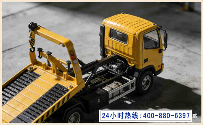 潮南区道路脱困救援电话 (5).jpg