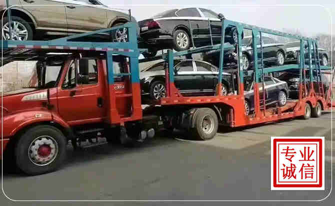 潮南区长途拖车